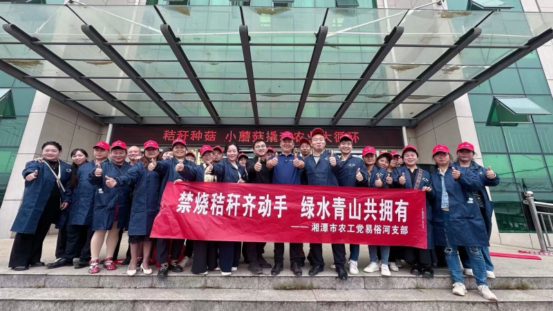 图片2_副本.jpg 图片2_副本.jpg