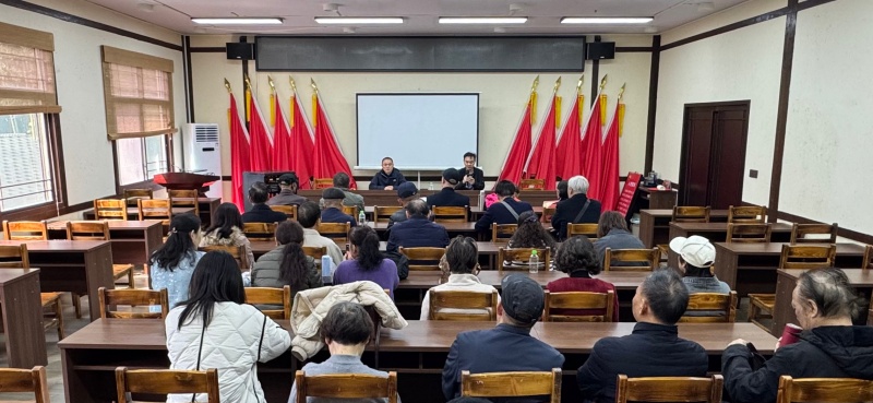 2“第一议题”学习.jpg 2“第一议题”学习.jpg