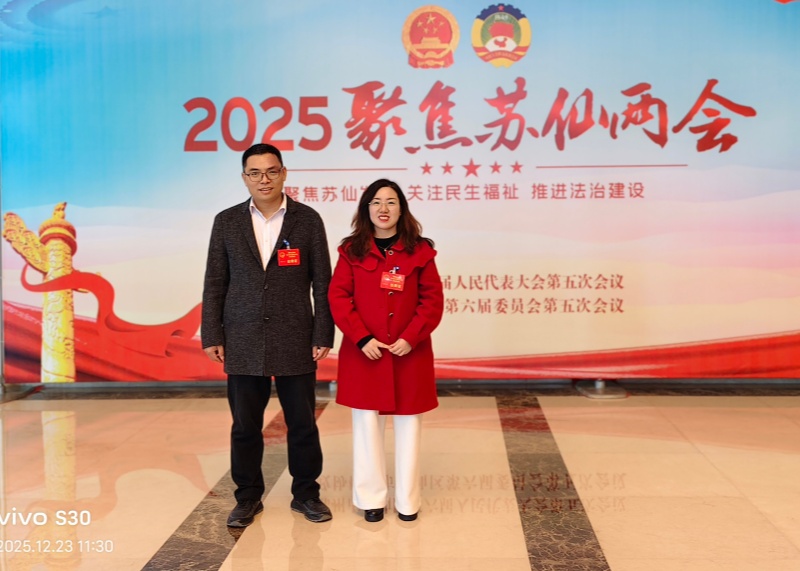 代表_副本.jpg 代表_副本.jpg