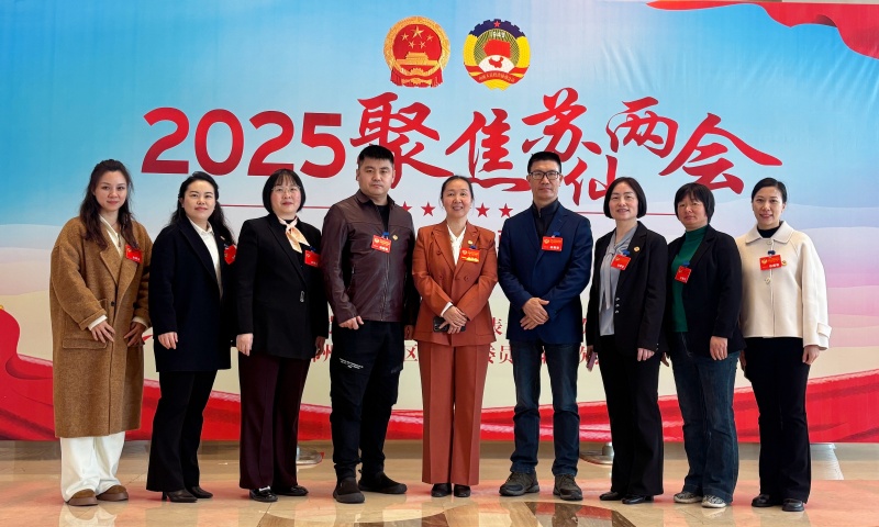 委员_副本.jpg 委员_副本.jpg