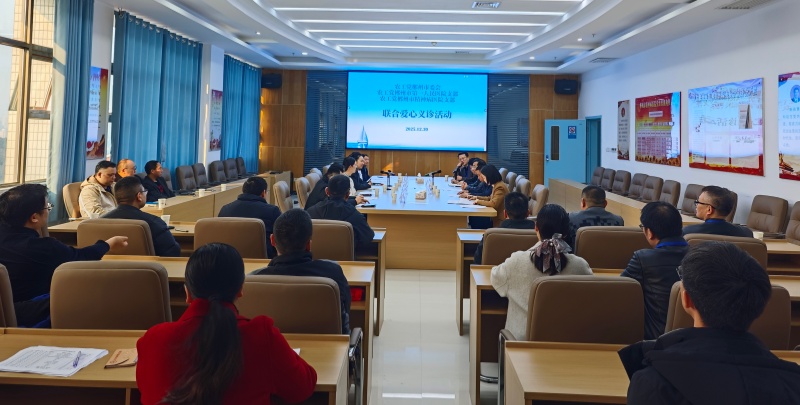 见面会_副本.jpg 见面会_副本.jpg