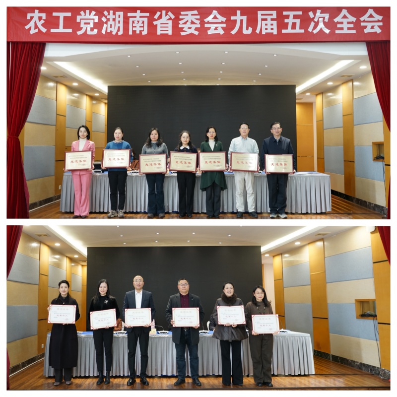 拼图2 .jpg 拼图2 .jpg