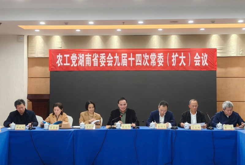 主席台_副本.jpg 主席台_副本.jpg