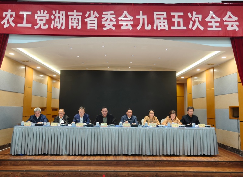 主席台_副本.jpg 主席台_副本.jpg